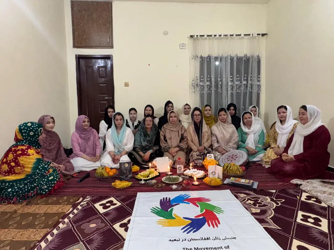 Statement of the Movement of Afghanistan Women in Exile On the Occasion of Nowruz
